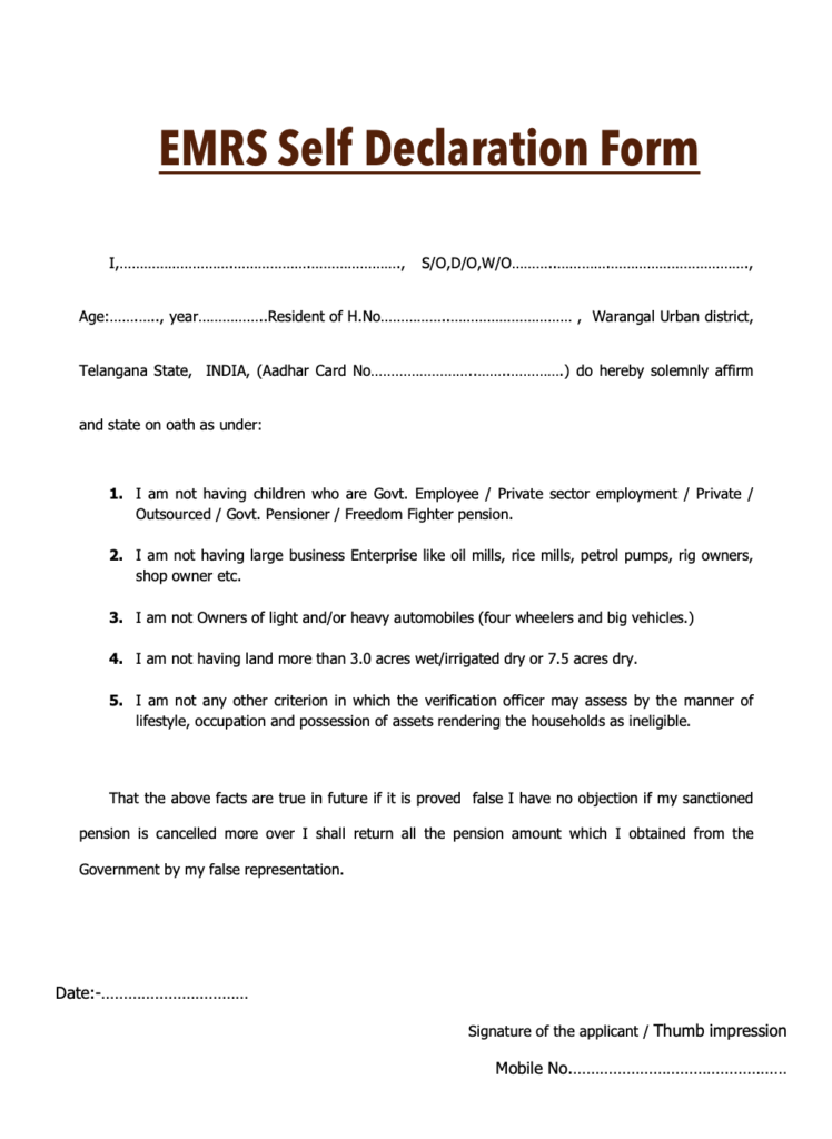 EMRS Self Declaration Form 2024 Download Online emrs.tribal.gov.in